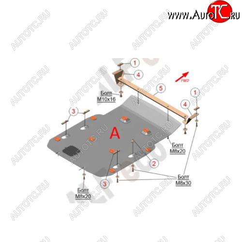 4 299 р. Защита картера (2.0D; 3.0D; 3.0; M4.0) Alfeco  BMW X4  G02 (2018-2021) дорестайлинг (Сталь 2 мм)  с доставкой в г. Вологда