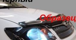 2 079 р. Дефлектор капота CA Plastic (черный)  BYD F3 (2005-2014) седан, хэтчбек (Classic черный, Без надписи)  с доставкой в г. Вологда. Увеличить фотографию 4