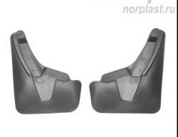 Брызговики передние Norplast Chevrolet Tahoe K2UC (2014-2021)