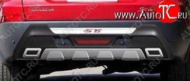 9 199 р. Накладка на задний бампер CT Changan CS75 дорестайлинг (2013-2017) (Неокрашенная)  с доставкой в г. Вологда