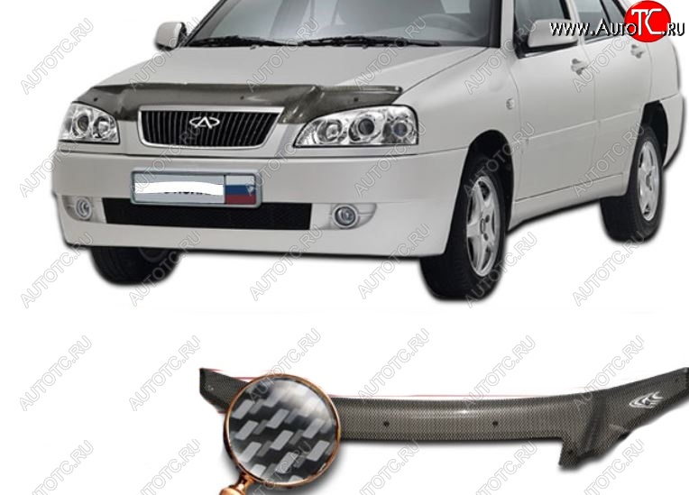 2 559 р. Дефлектор капота CA-Plastiс  Chery Amulet (Corda)  A15 (2003-2010) лифтбэк (Шелкография карбон-серебро)  с доставкой в г. Вологда