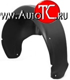 4 099 р. Передний левый подкрылок NovLine Chery Tiggo 5 (T21) дорестайлинг (2014-2017)  с доставкой в г. Вологда
