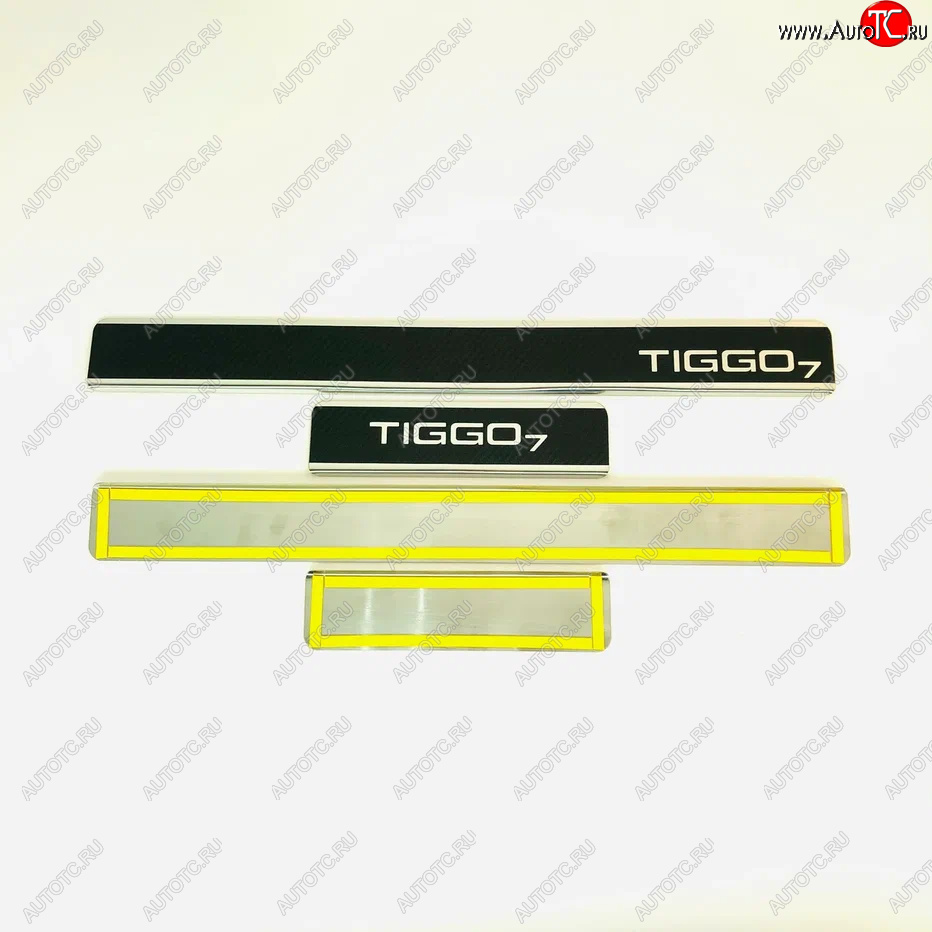 2 489 р. Накладки порожков салона INOX  Chery Tiggo 7 (2016-2020) (Нержавеющая сталь + карбон)  с доставкой в г. Вологда