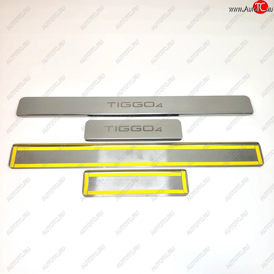 2 179 р. Накладки порожков салона INOX  Chery Tiggo 4 (2017-2023) дорестайлинг, 1-ый рестайлинг (Нержавеющая сталь)  с доставкой в г. Вологда