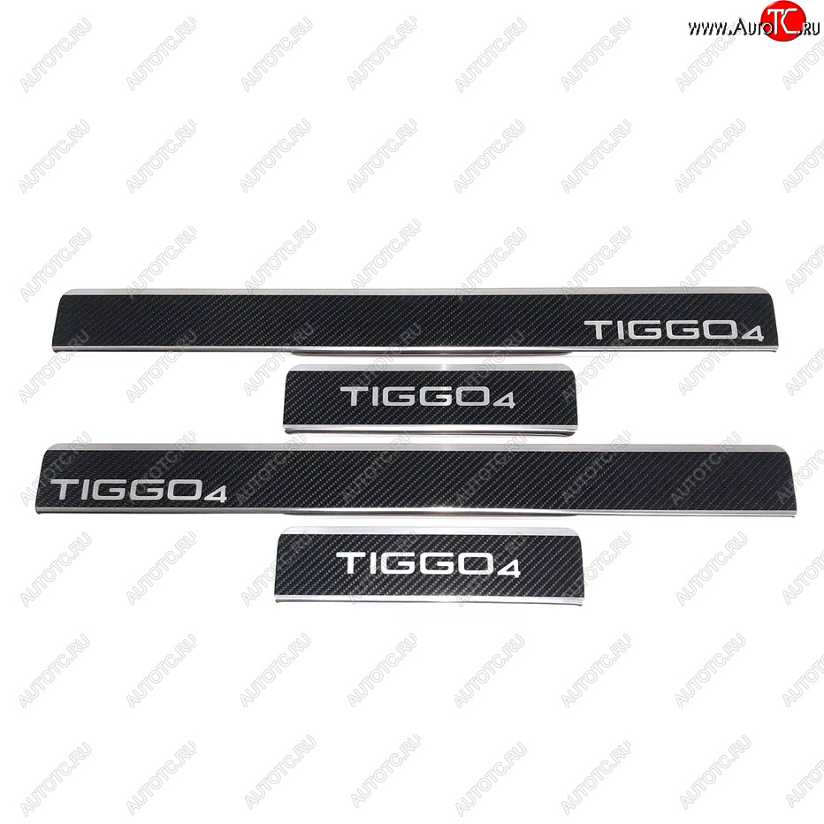 2 489 р. Накладки порожков салона INOX  Chery Tiggo 4 (2017-2023) дорестайлинг, 1-ый рестайлинг (Нержавеющая сталь + карбон)  с доставкой в г. Вологда
