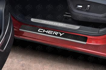 1 889 р. Накладки порожков салона Russtal Chery Tiggo 7 PRO (2019-2025) (поверхность карбон с надписью)  с доставкой в г. Вологда. Увеличить фотографию 2