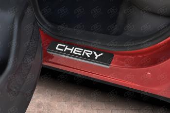1 889 р. Накладки порожков салона Russtal Chery Tiggo 7 PRO (2019-2025) (поверхность карбон с надписью)  с доставкой в г. Вологда. Увеличить фотографию 3