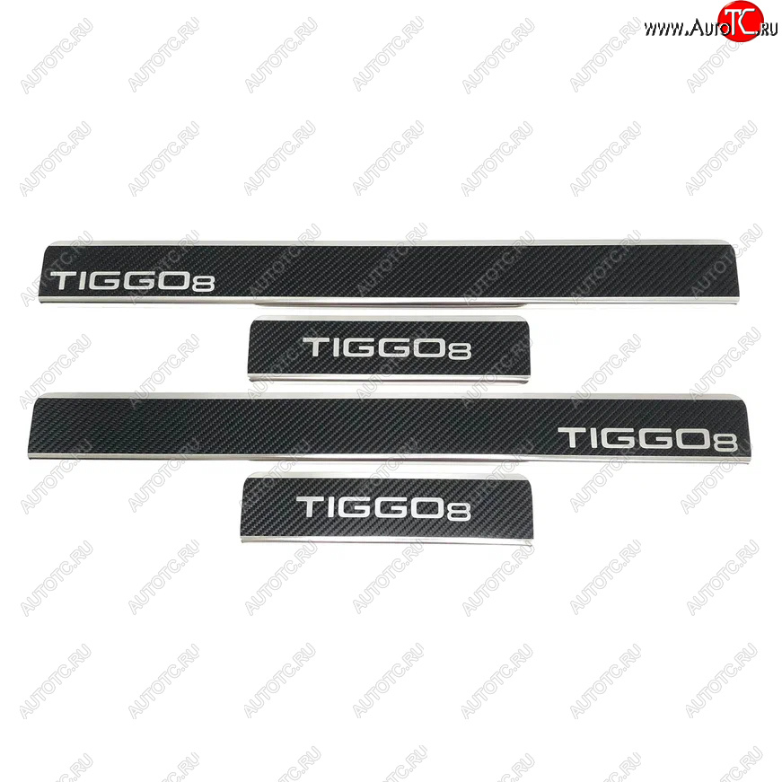 2 489 р. Накладки порожков салона INOX  Chery Tiggo 8  1 T18 (2019-2023) рестайлинг (Нержавеющая сталь + карбон)  с доставкой в г. Вологда