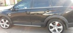 16 049 р. Пороги BMW Style Chevrolet Captiva  дорестайлинг (2006-2011)  с доставкой в г. Вологда. Увеличить фотографию 4