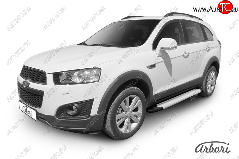10 979 р. Порожки для ног Arbori Optima Silver Chevrolet Captiva 2-ой рестайлинг (2013-2016)  с доставкой в г. Вологда