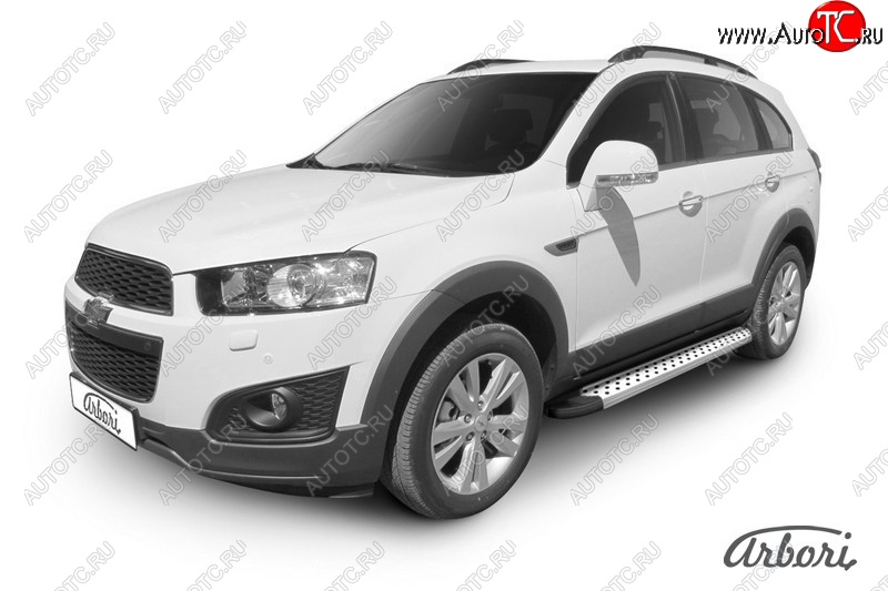 13 499 р. Порожки для ног Arbori Standart Silver Chevrolet Captiva 2-ой рестайлинг (2013-2016)  с доставкой в г. Вологда
