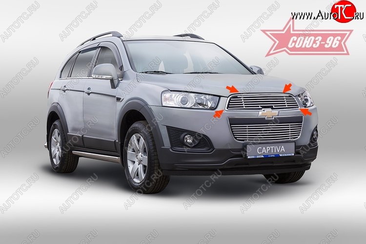 4 409 р. Декоративный элемент решетки радиатора Souz-96 (d10) (рестайлинг) Chevrolet Captiva 2-ой рестайлинг (2013-2016)  с доставкой в г. Вологда