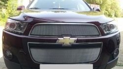3 199 р. Сетка на бампер Russtal (хром) Chevrolet Captiva 1-ый рестайлинг (2011-2013)  с доставкой в г. Вологда. Увеличить фотографию 4