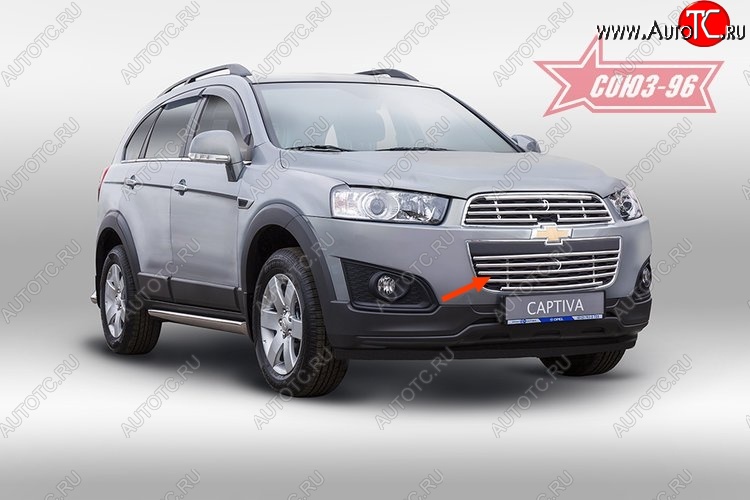 4 337 р. Декоративный элемент воздухозаборника Souz-96 (d16) Chevrolet Captiva 2-ой рестайлинг (2013-2016)  с доставкой в г. Вологда