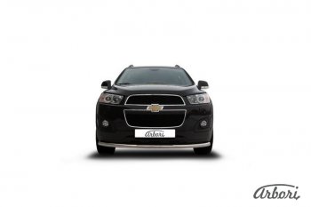 12 149 р. Защита переднего бампера Arbori (радиусная, нержавейка, 1 труба d57 mm). Chevrolet Captiva 2-ой рестайлинг (2013-2016)  с доставкой в г. Вологда. Увеличить фотографию 2