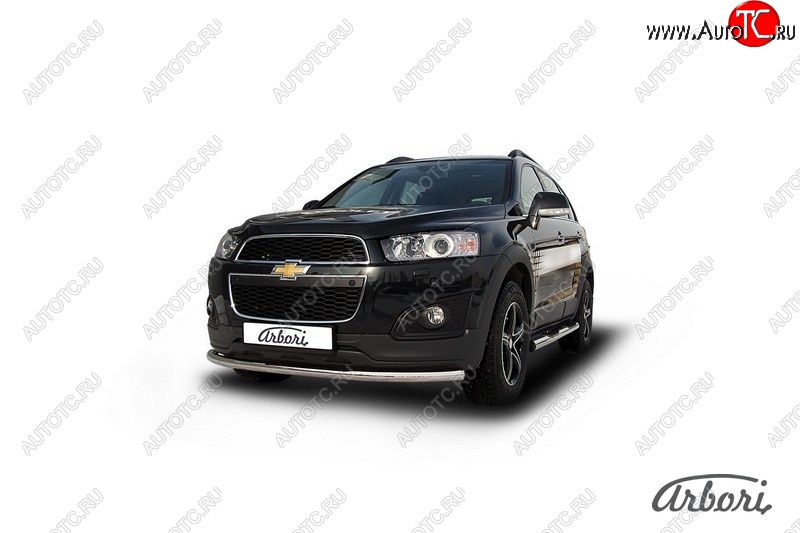 12 149 р. Защита переднего бампера Arbori (радиусная, нержавейка, 1 труба d57 mm). Chevrolet Captiva 2-ой рестайлинг (2013-2016)  с доставкой в г. Вологда