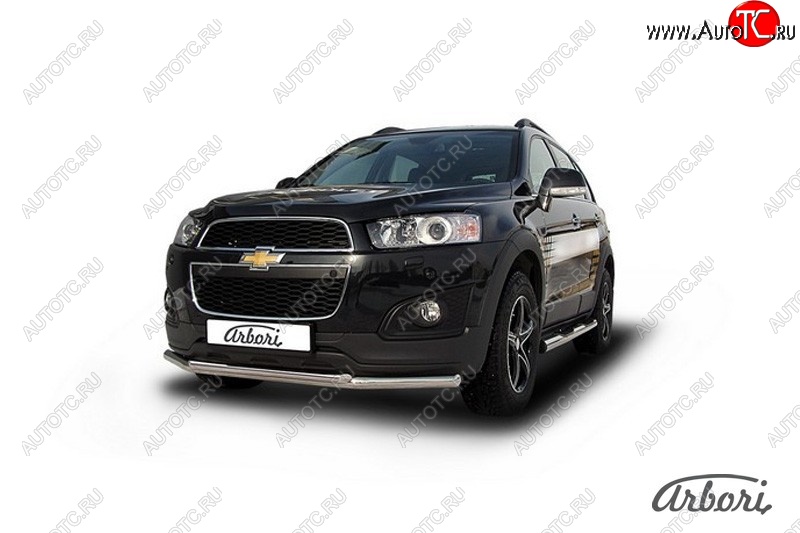 14 363 р. Защита переднего бампера Arbori (нержавейка, 2 трубы d57 и 42 mm). Chevrolet Captiva 2-ой рестайлинг (2013-2016)  с доставкой в г. Вологда