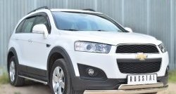 16 849 р. Защита переднего бампера (2 трубыØ75х42 мм, нержавейка) Russtal Chevrolet Captiva 2-ой рестайлинг (2013-2016)  с доставкой в г. Вологда. Увеличить фотографию 4