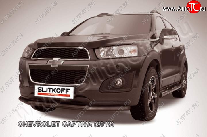 9 999 р. Защита переднего бампера на Chevrolet Slitkoff (двойная, d57/42) Chevrolet Captiva 2-ой рестайлинг (2013-2016) (Сталь с полимерным покрытием. Цвет: чёрный )  с доставкой в г. Вологда