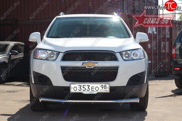 1 052 р. Защита переднего бампера одинарная Souz-96 (d76) Chevrolet Captiva 1-ый рестайлинг (2011-2013)  с доставкой в г. Вологда