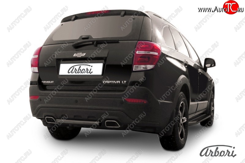 5 399 р. Защита заднего бампера Arbori (черная, короткая, 1 труба d57 mm). Chevrolet Captiva 2-ой рестайлинг (2013-2016)  с доставкой в г. Вологда