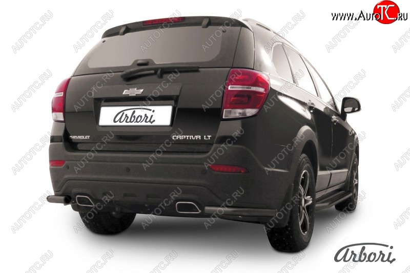 5 399 р. Защита заднего бампера Arbori (уголки, черная, 1 труба d57 mm). Chevrolet Captiva 2-ой рестайлинг (2013-2016)  с доставкой в г. Вологда
