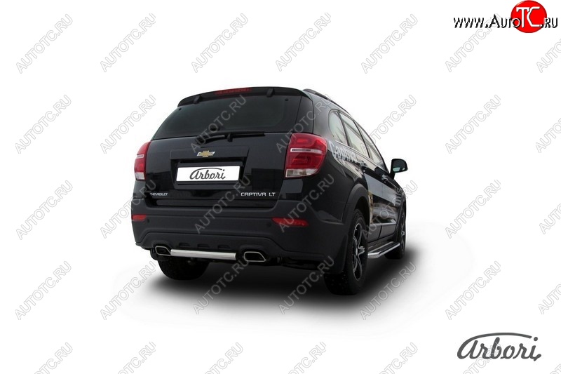 8 369 р. Защита заднего бампера Arbori (короткая, нержавейка, 1 труба d57 mm). Chevrolet Captiva 2-ой рестайлинг (2013-2016)  с доставкой в г. Вологда