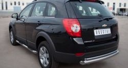 17 949 р. Защита заднего бампера (Ø76 и 42 мм, нержавейка) SLITKOFF Chevrolet Captiva 1-ый рестайлинг (2011-2013)  с доставкой в г. Вологда. Увеличить фотографию 4
