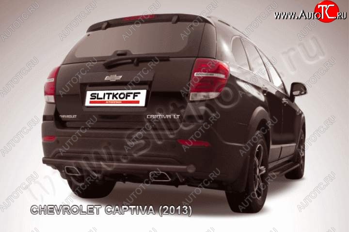 7 999 р. Защита заднего бампера из трубы d57 Slitkoff Chevrolet Captiva 2-ой рестайлинг (2013-2016) (Цвет: серебристый)  с доставкой в г. Вологда