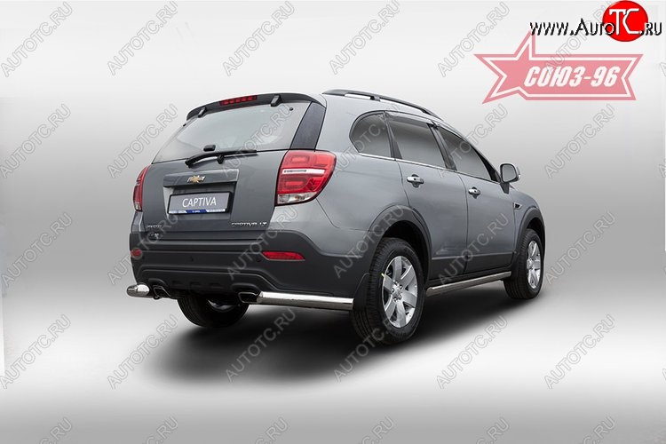 11 969 р. Защита заднего бампера из боковых уголков Souz-96 (d76) Chevrolet Captiva 1-ый рестайлинг (2011-2013)  с доставкой в г. Вологда