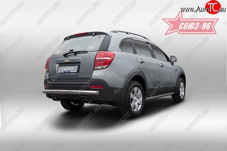 14 039 р. Защита заднего бампера Souz-96 рестайлинг (овал 75х42) Chevrolet Captiva 1-ый рестайлинг (2011-2013)  с доставкой в г. Вологда
