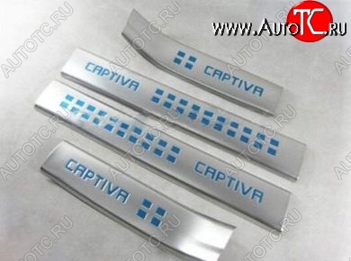 5 699 р. Накладки на порожки автомобиля СТ Chevrolet Captiva 2-ой рестайлинг (2013-2016)  с доставкой в г. Вологда
