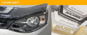 2 479 р. Дефлектор капота CA-Plastiс Chevrolet Cobalt седан дорестайлинг (2011-2016) (Серия Art белая)  с доставкой в г. Вологда. Увеличить фотографию 2