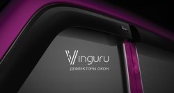 1 259 р. Дефлекторы окон Vinguru Chevrolet Cobalt седан дорестайлинг (2011-2016)  с доставкой в г. Вологда. Увеличить фотографию 3