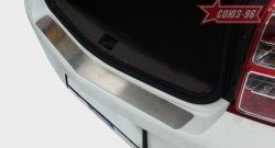 1 889 р. Накладка на задний бампер Souz-96 Chevrolet Cobalt седан дорестайлинг (2011-2016)  с доставкой в г. Вологда. Увеличить фотографию 3