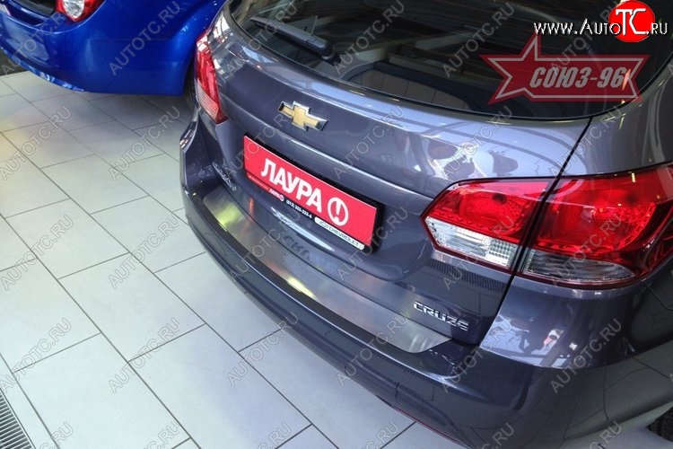 1 484 р. Накладка на задний бампер Souz-96 Chevrolet Cruze J308 универсал рестайлинг (2012-2015)  с доставкой в г. Вологда