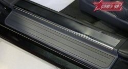 2 249 р. Накладки на внутреннюю пластиковую часть порога Souz-96 Chevrolet Epica V250 (2006-2012)  с доставкой в г. Вологда. Увеличить фотографию 2