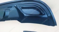 3 249 р. Диффузор заднего бампера Master-Tuning Chevrolet Lacetti седан (2002-2013) (Неокрашенная)  с доставкой в г. Вологда. Увеличить фотографию 14