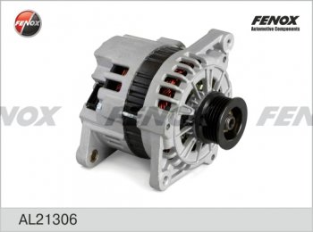 Генератор (85A, 14V) (1.4/1.5/1.6) FENOX Chevrolet Lanos T100 седан (2002-2017)