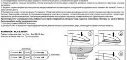 5 299 р. Рейлинги АПС L Лада 2123 (Нива Шевроле) дорестайлинг (2002-2008) (Башмак черный, рейлинг серый)  с доставкой в г. Вологда. Увеличить фотографию 10