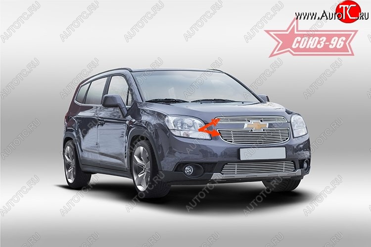 7 379 р. Декоративные элементы решетки радиатора Souz-96 (d10) Chevrolet Orlando (2011-2018)  с доставкой в г. Вологда