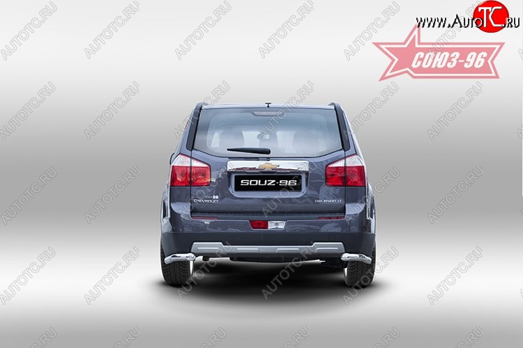 9 899 р. Защита заднего бампера из боковых уголков Souz-96 (d60) Chevrolet Orlando (2011-2018)  с доставкой в г. Вологда