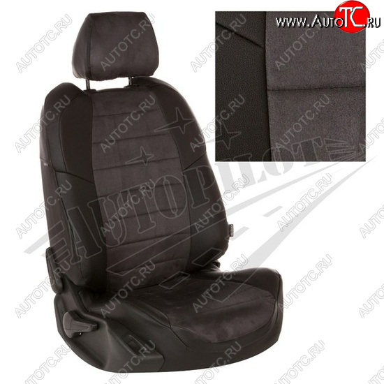 8 249 р. Чехлы сидений AUTOPILOT Алькантара () Chevrolet Spark M300 дорестайлинг (2010-2015) (Черный + Темно серый)  с доставкой в г. Вологда