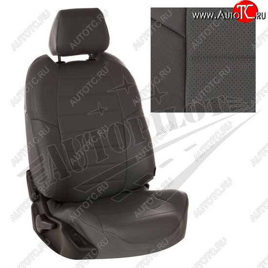 8 249 р. Чехлы сидений AUTOPILOT Экокожа (задние спинка и сиденье 40/60)  Chevrolet Spark  M300 (2010-2022) дорестайлинг, 2-ой рестайлинг (Темно серый + Темный серый)  с доставкой в г. Вологда