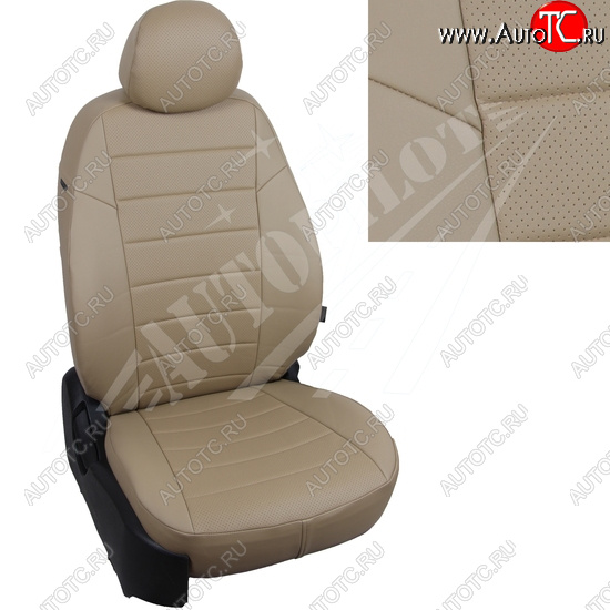 8 249 р. Чехлы сидений AUTOPILOT Экокожа (задние спинка и сиденье 40/60)  Chevrolet Spark  M300 (2010-2022) дорестайлинг, 2-ой рестайлинг (Темно бежевый + Темно бежевый)  с доставкой в г. Вологда