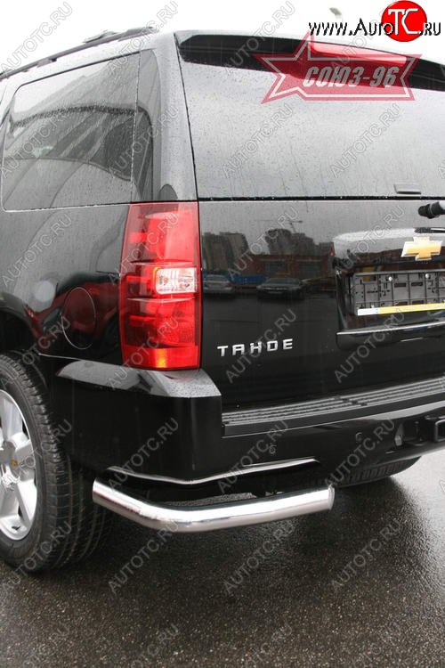 16 424 р. Защита заднего бампера Souz-96 (d76) Chevrolet Tahoe GMT900 5 дв. (2006-2013)  с доставкой в г. Вологда