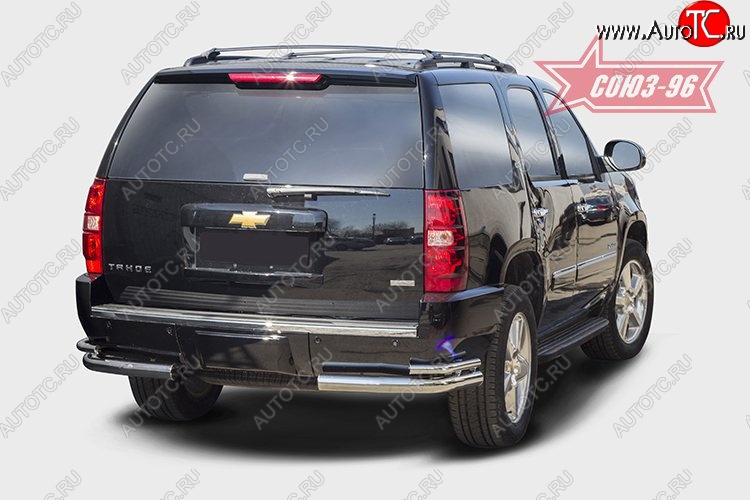 20 069 р. Защита заднего бампера из двойных боковых уголков Souz-96 (d76/42) Chevrolet Tahoe GMT900 5 дв. (2006-2013)  с доставкой в г. Вологда