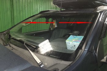 1 699 р. Водостоки лобового стекла Стрелка 11 Chevrolet Trailblazer GM800 дорестайлинг (2012-2016)  с доставкой в г. Вологда. Увеличить фотографию 2
