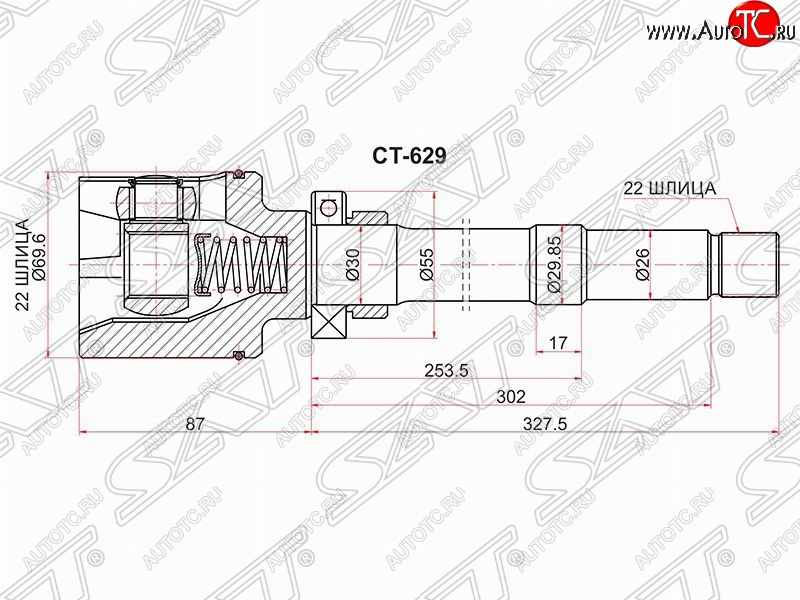 4 399 р. Шрус SAT (внутренний, правый)  CITROEN Berlingo  M59 (2002-2012), Peugeot Partner  M49/M59 (1997-2008)  с доставкой в г. Вологда