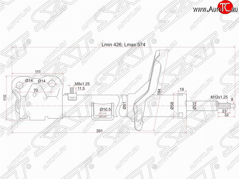 3 599 р. Левый амортизатор передний SAT Peugeot Partner M49/M59 дорестайлинг (1997-2002)  с доставкой в г. Вологда